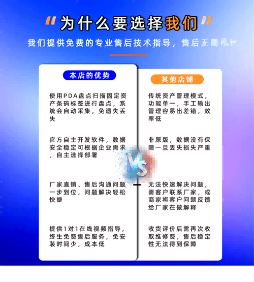 详情图17.png